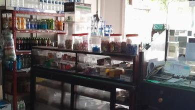 Jual Lokasi Strategis Ruko Jl. Pungkur (Mainroad)